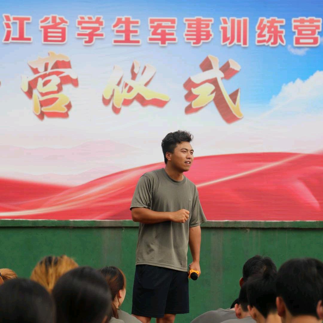 秦教练