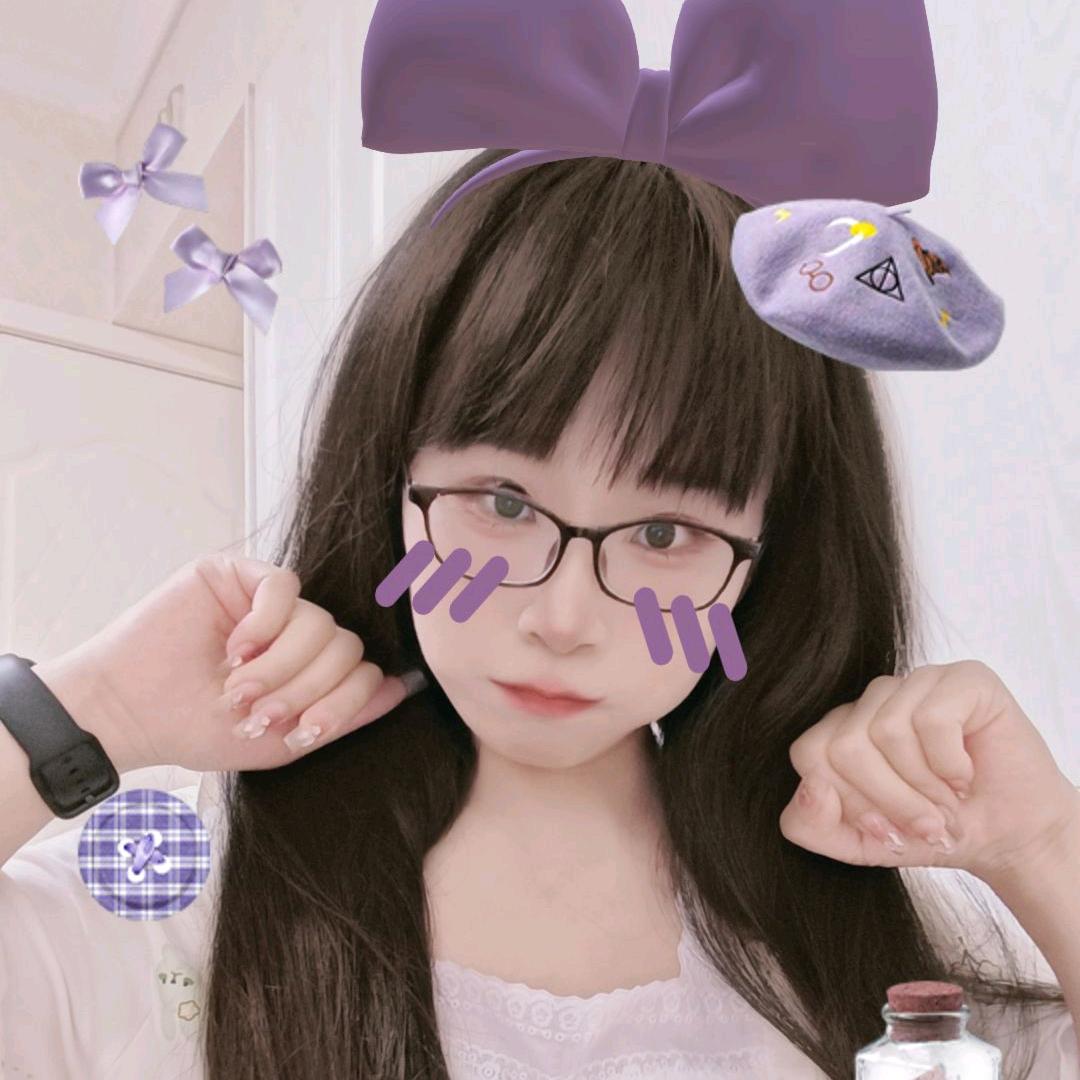 芯芯💝