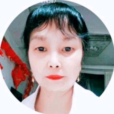 李姐🌺开心快乐🌹