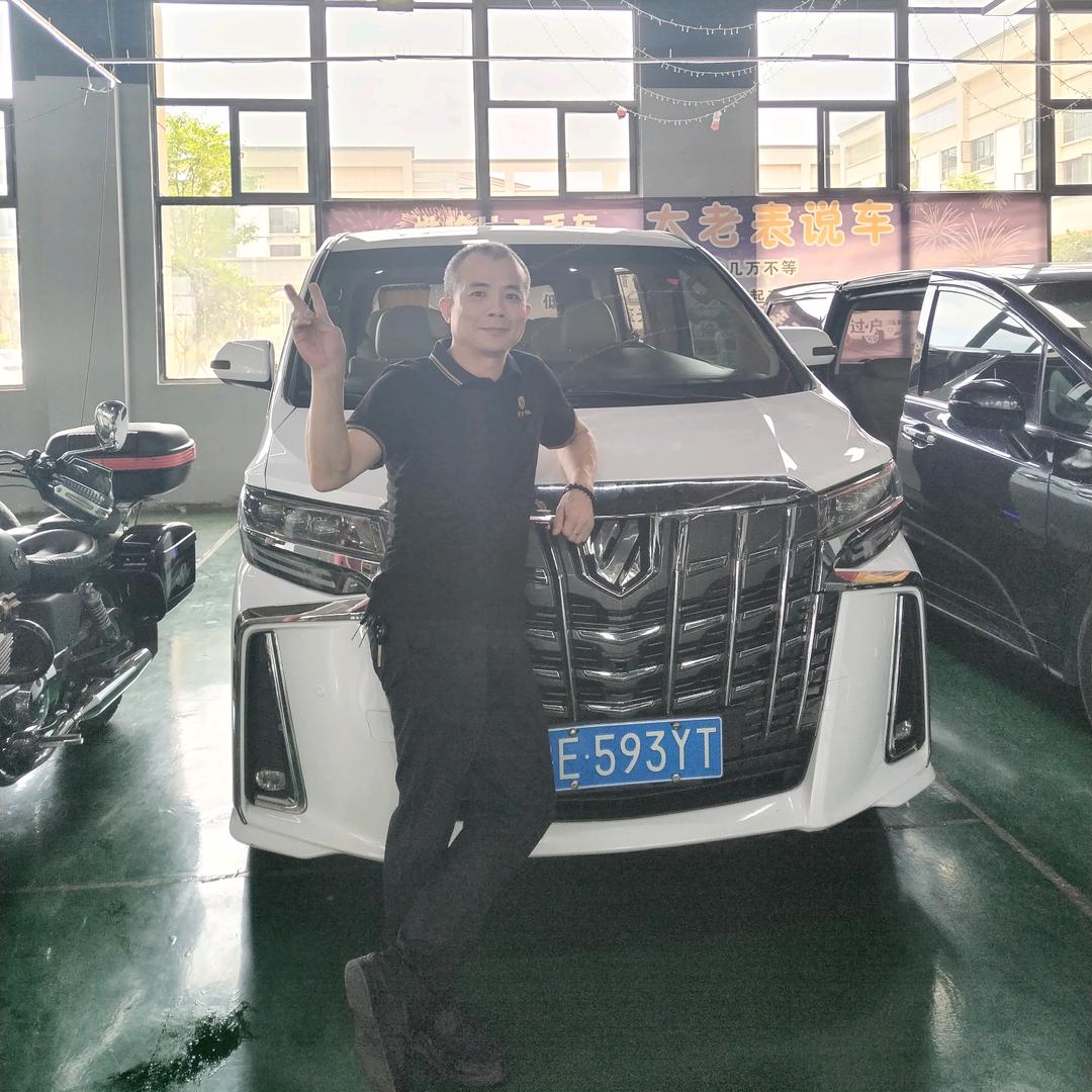 吉安凯辉二手车