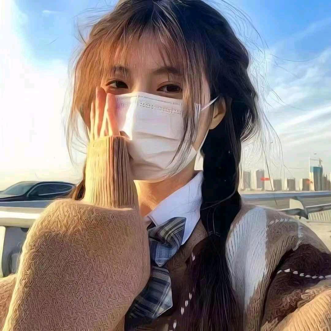 布鲁鲁鲁~~