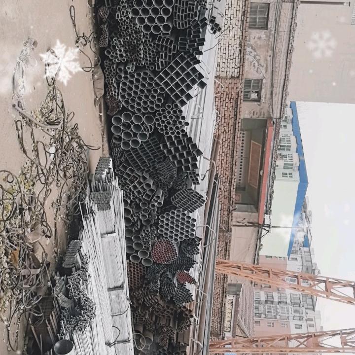 金满钢材