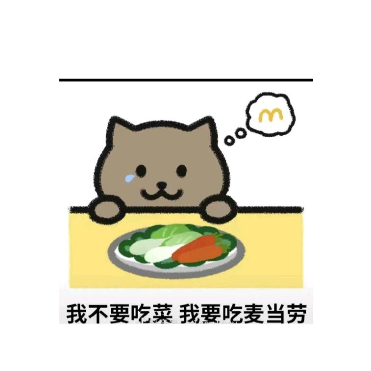 濮阳第一深情