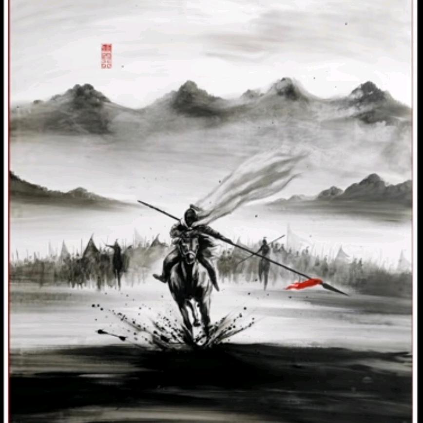 功成