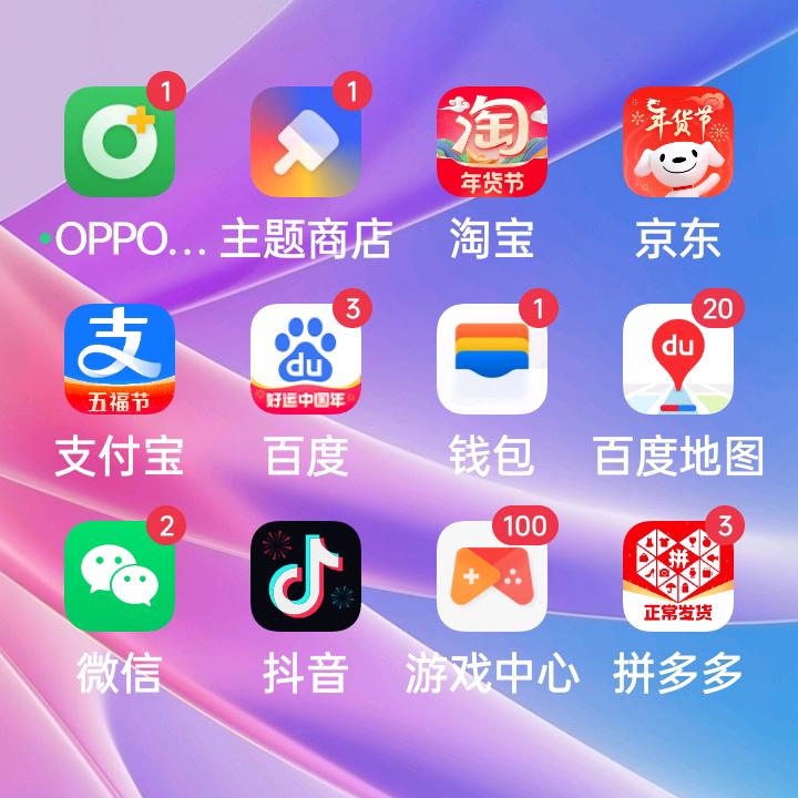农村小阿朱单身一人
