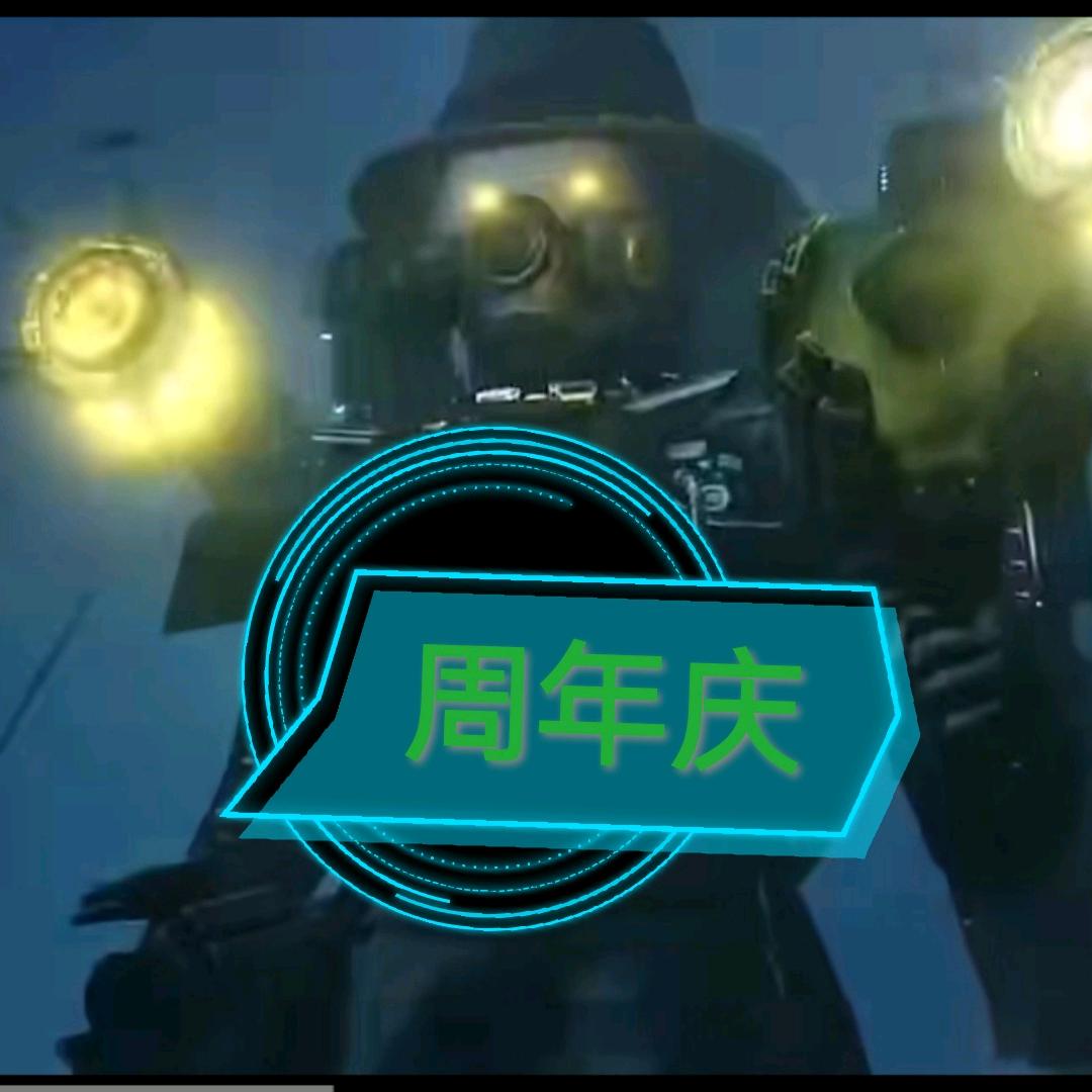 爆酸糖•比利斯