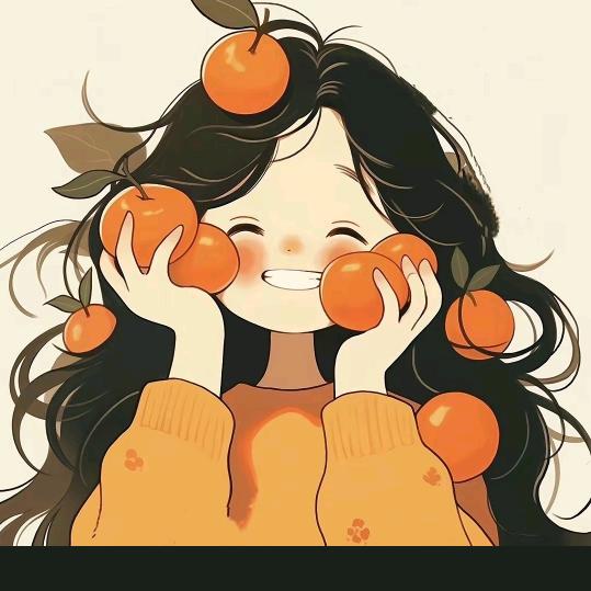 爱吃香菜