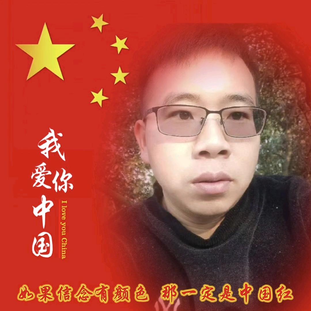 笑松