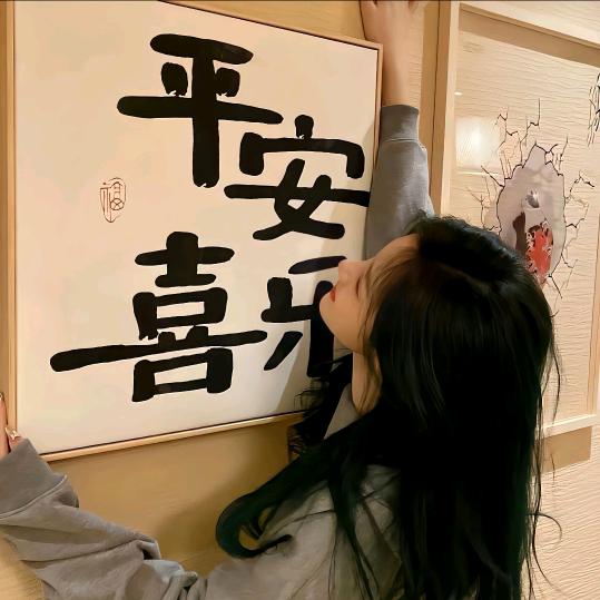 鱼的记忆 i
