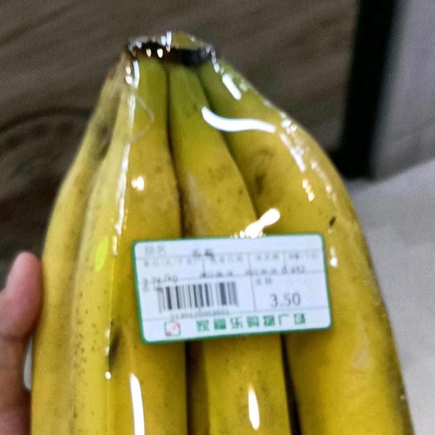 喝杯水w