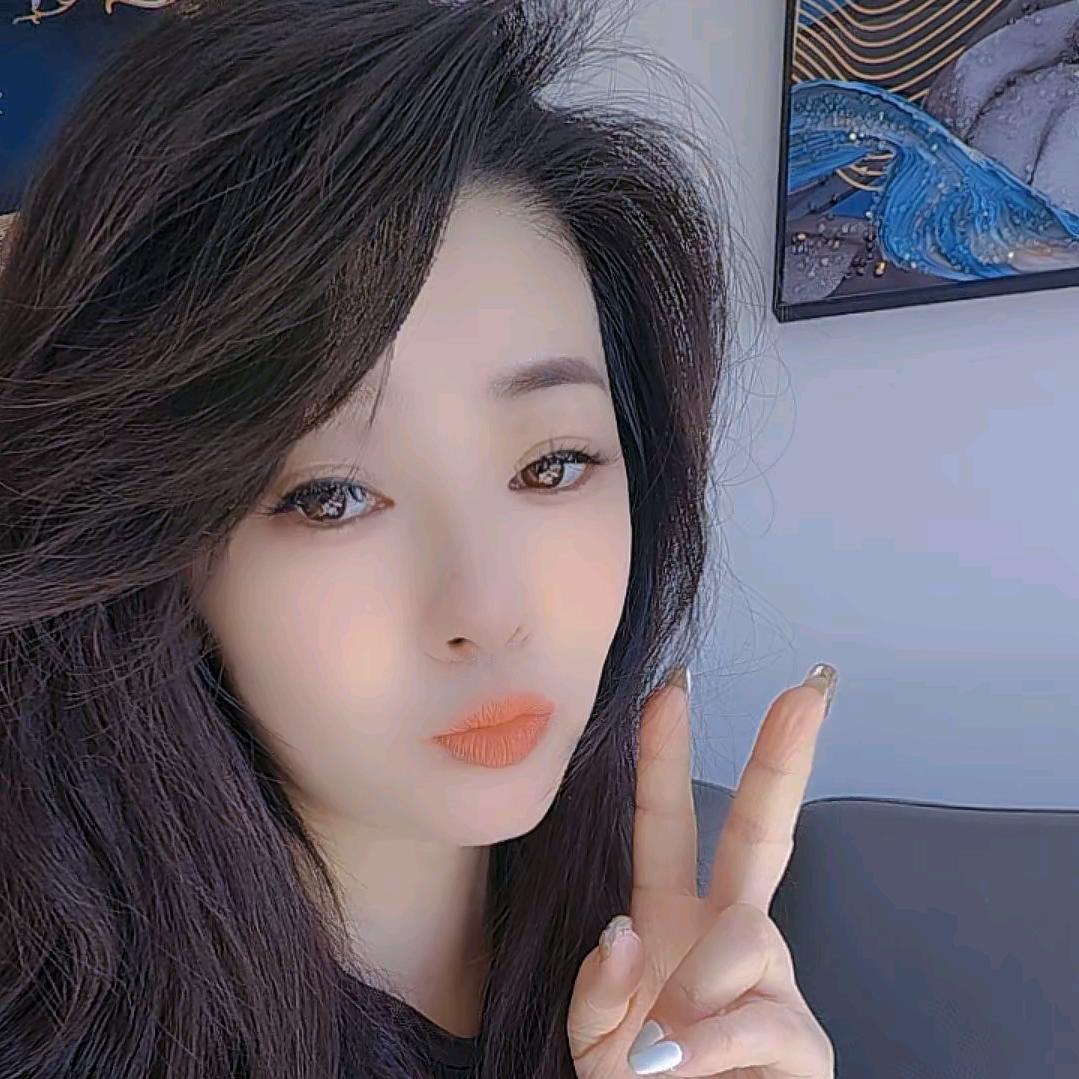 随缘姐........