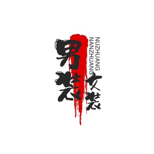 千寻好物