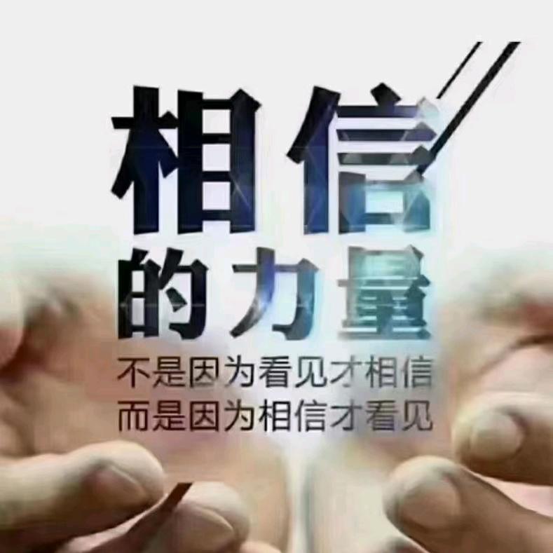 喜出望外