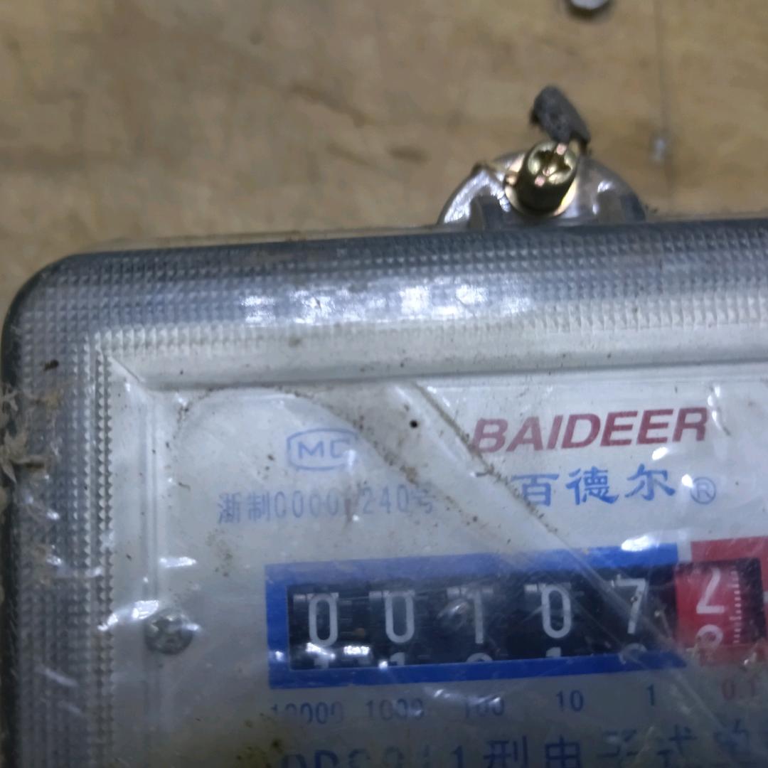 用户9972136653912