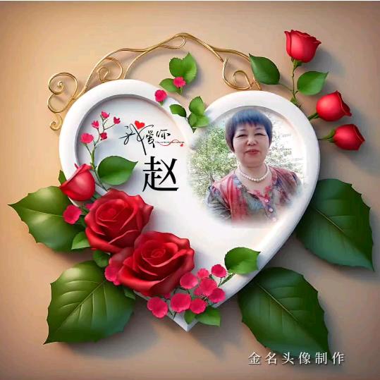 幸福人家💦️