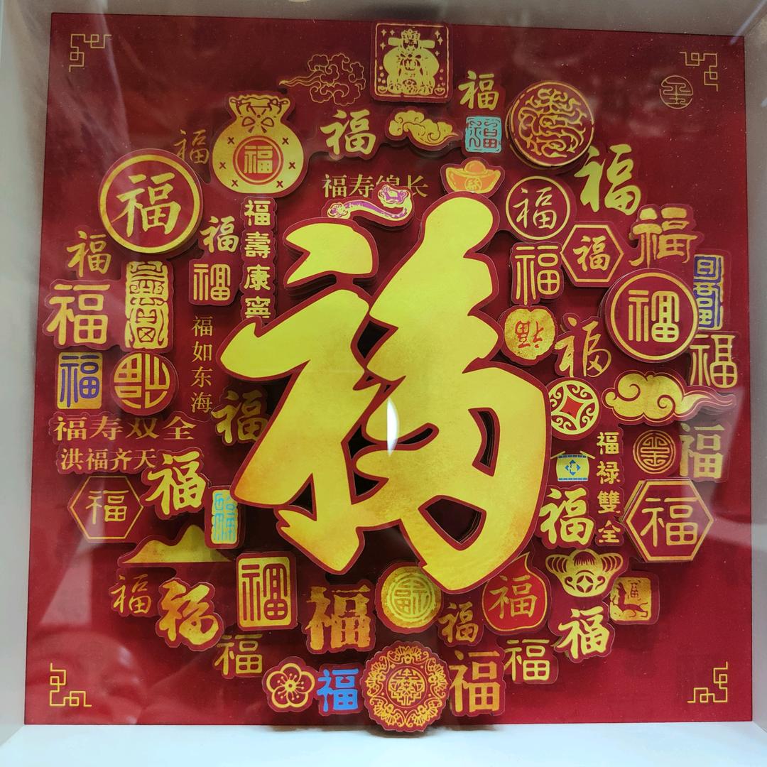 财笔生辉?wangcsi