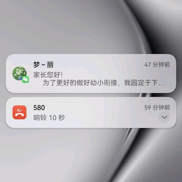 简✨单