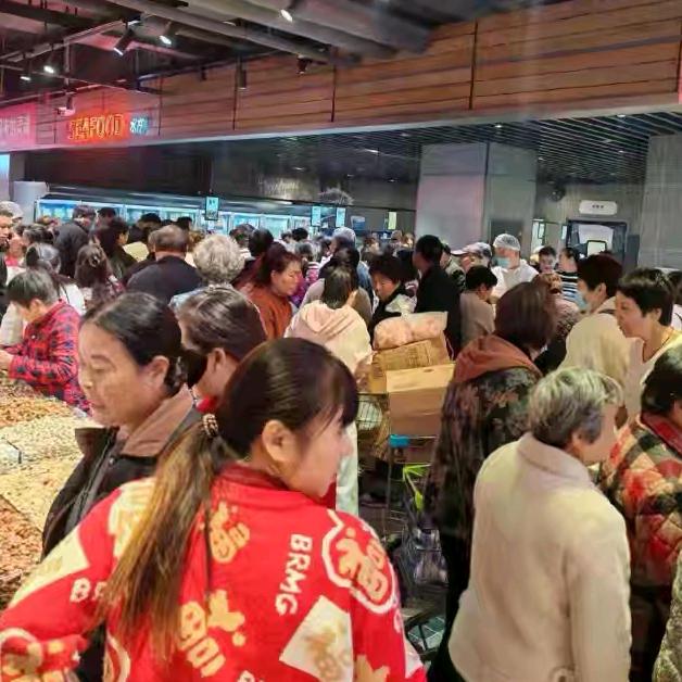 許超市总仓直播