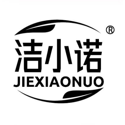 洁小诺草本洗发皂