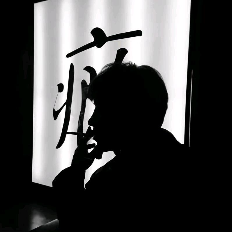 南 风 ℒᎭℯ⁰⁶⁰⁶