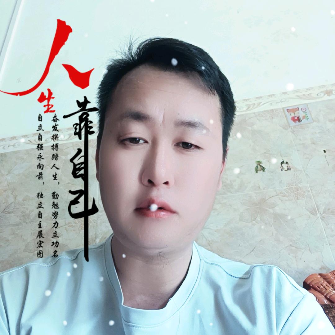 爱恨情仇 小 蔡