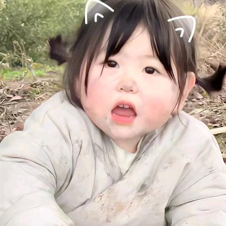 💞ℒᎭℯ⃝㞮孞⁵²º࿐chu xin