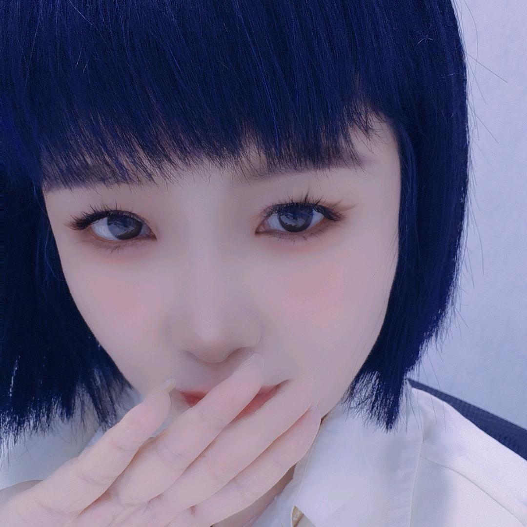 娟子 呀