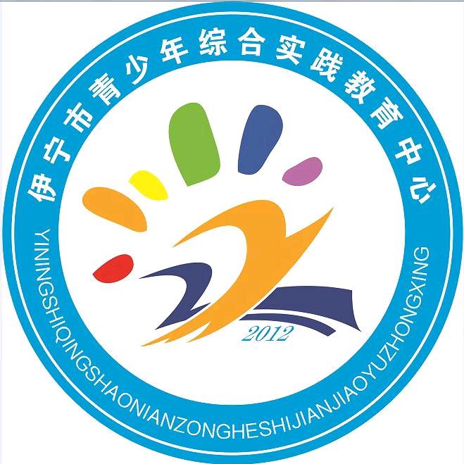 伊犁鼎盛自然研学教育有限公司