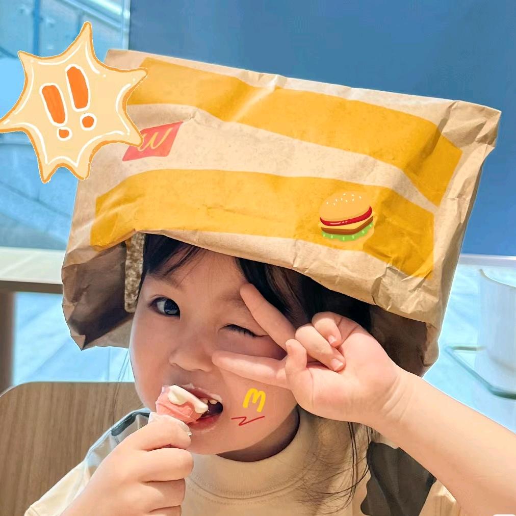 辰辰小掌柜