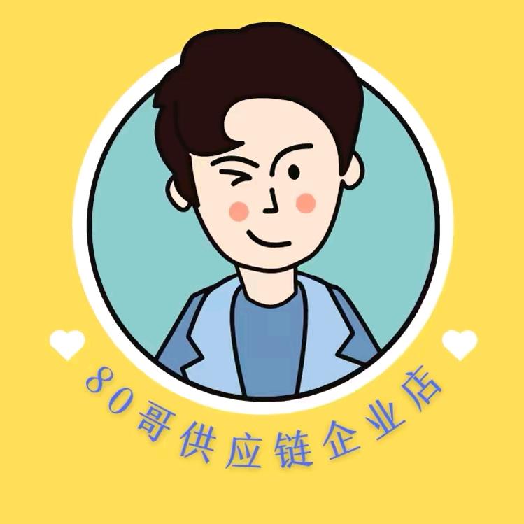 老百姓商城