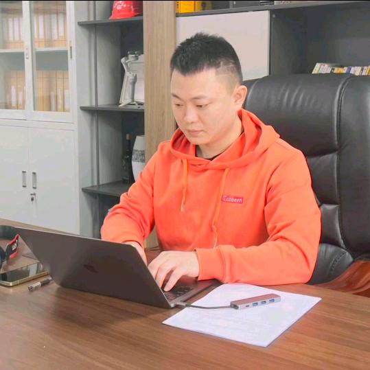 楊萬里
