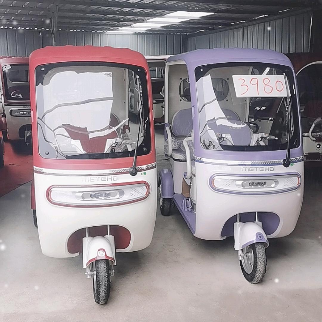 襄城县娅姐电动车行（个体工商户）