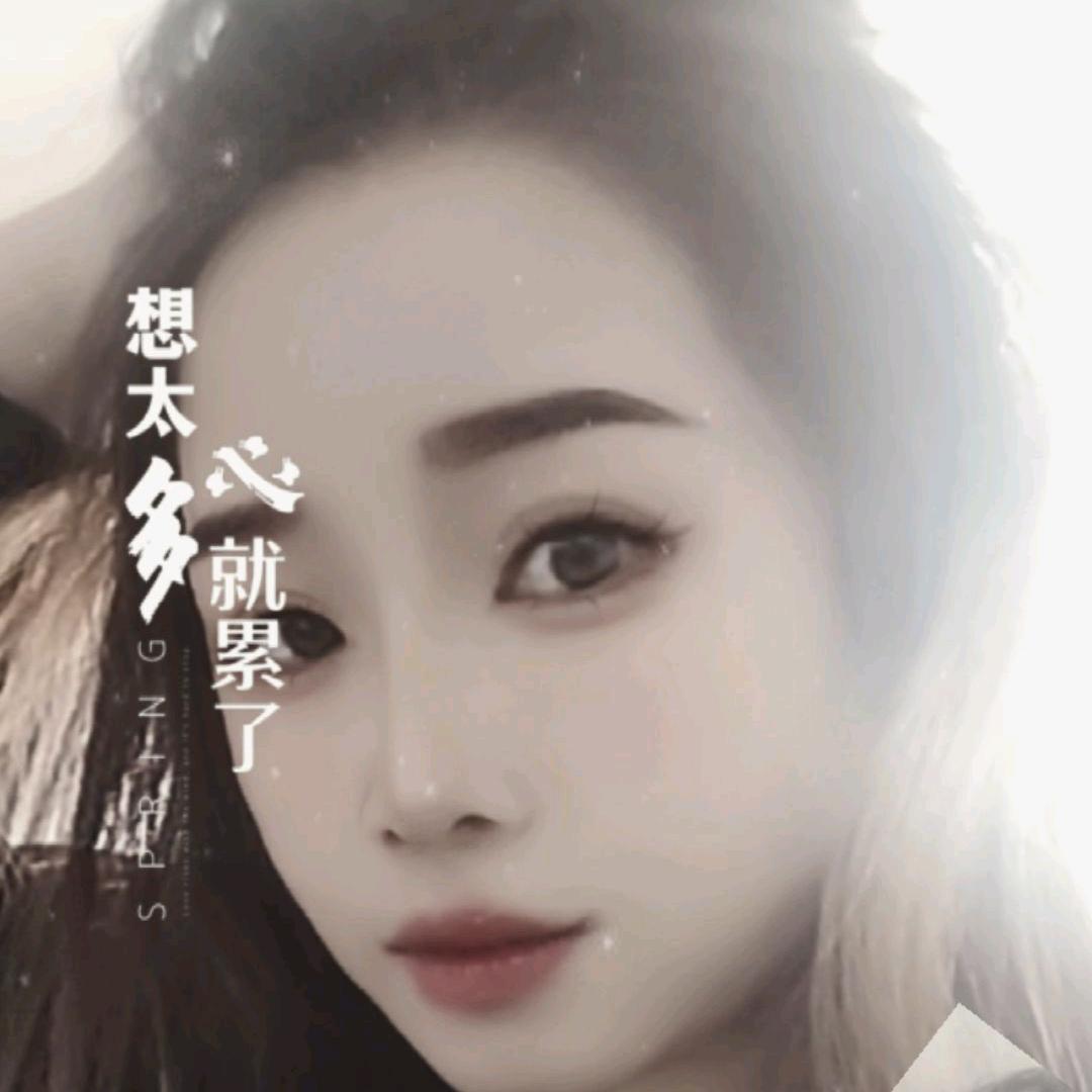 唯美拾代（日喀则）