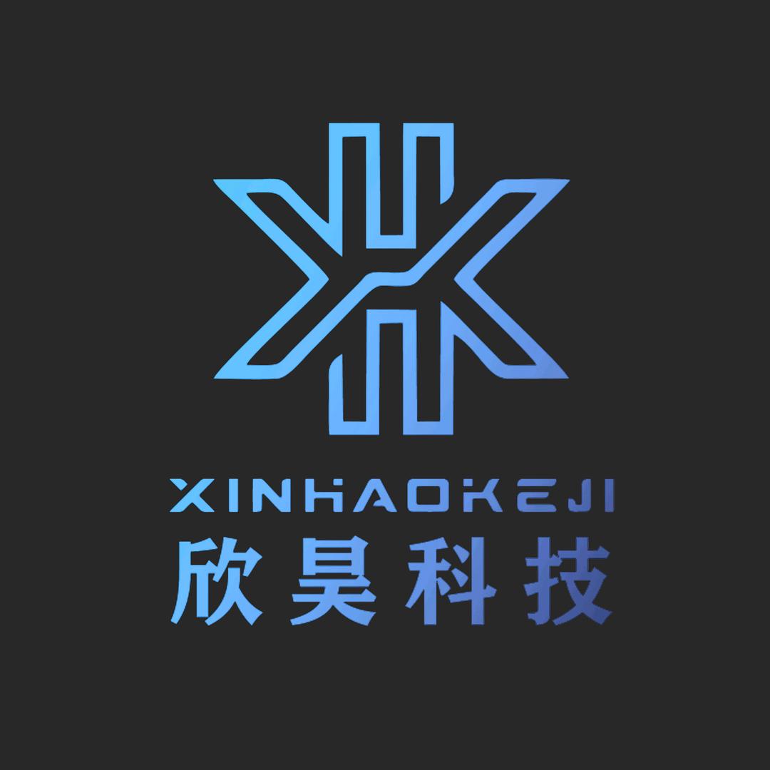 欣昊#人工智能AIGC系列证书