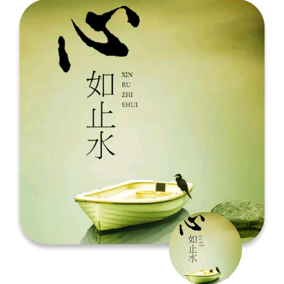 凨凪凮夙<77大叔>