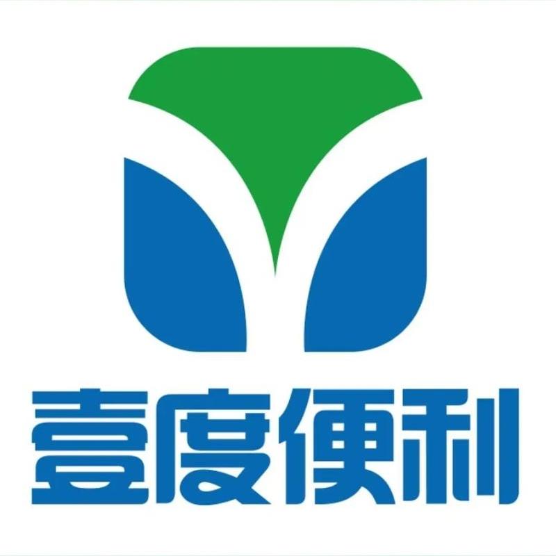 壹度便利特价福利