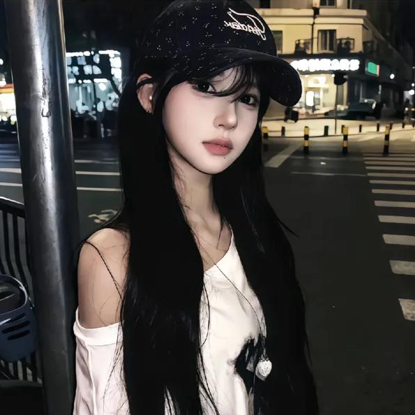 厄幸