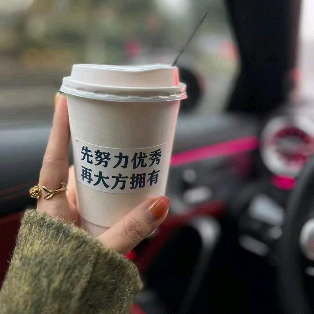吃喝玩乐