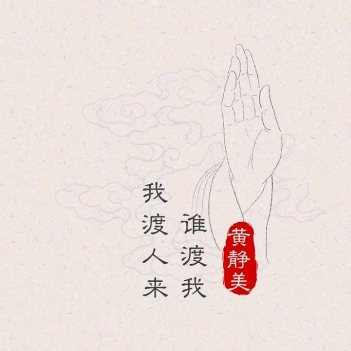 芙蓉+柠檬红茶