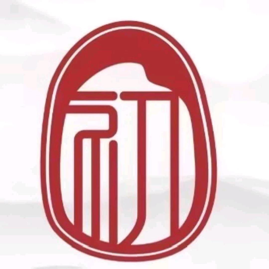 初砚律所何律助