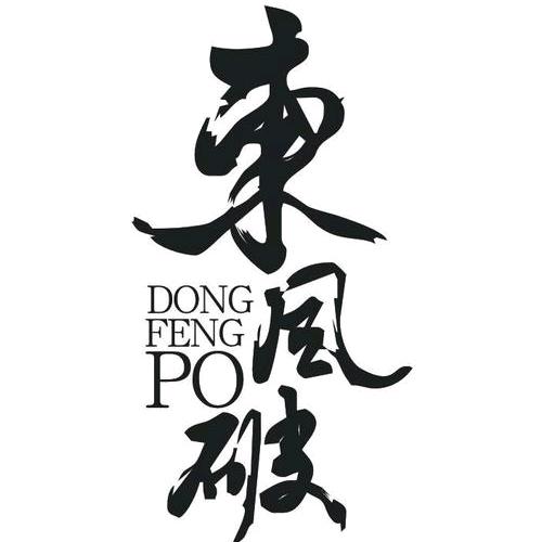 镜子先生