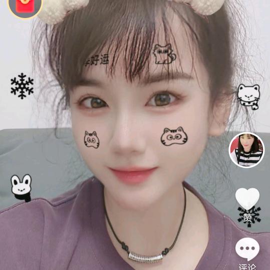 米琪美彤