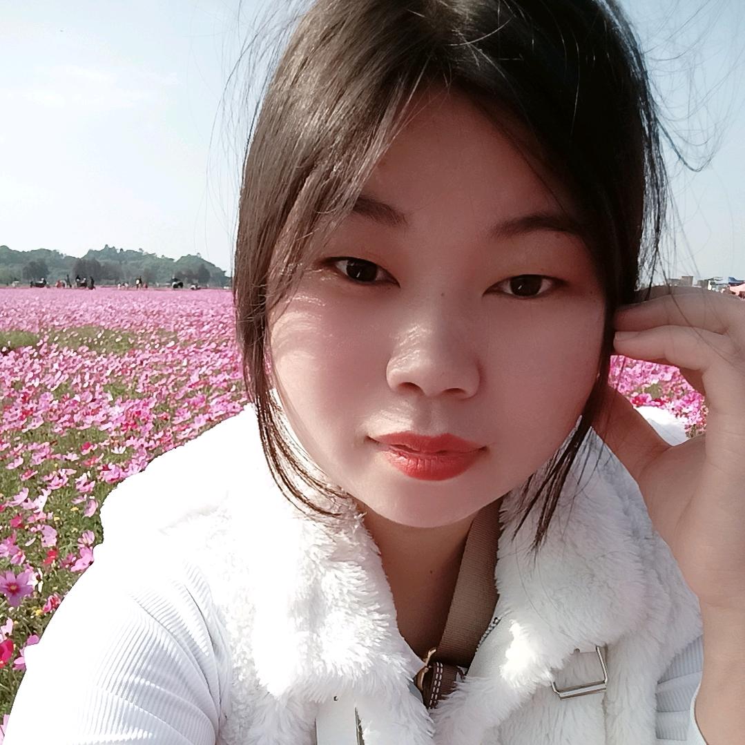欣吖
