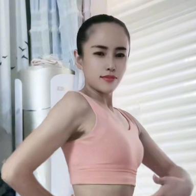 丫头火辣辣