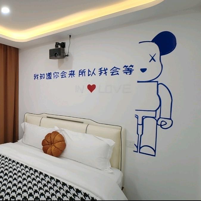 希忘hope酒店（辽师店）