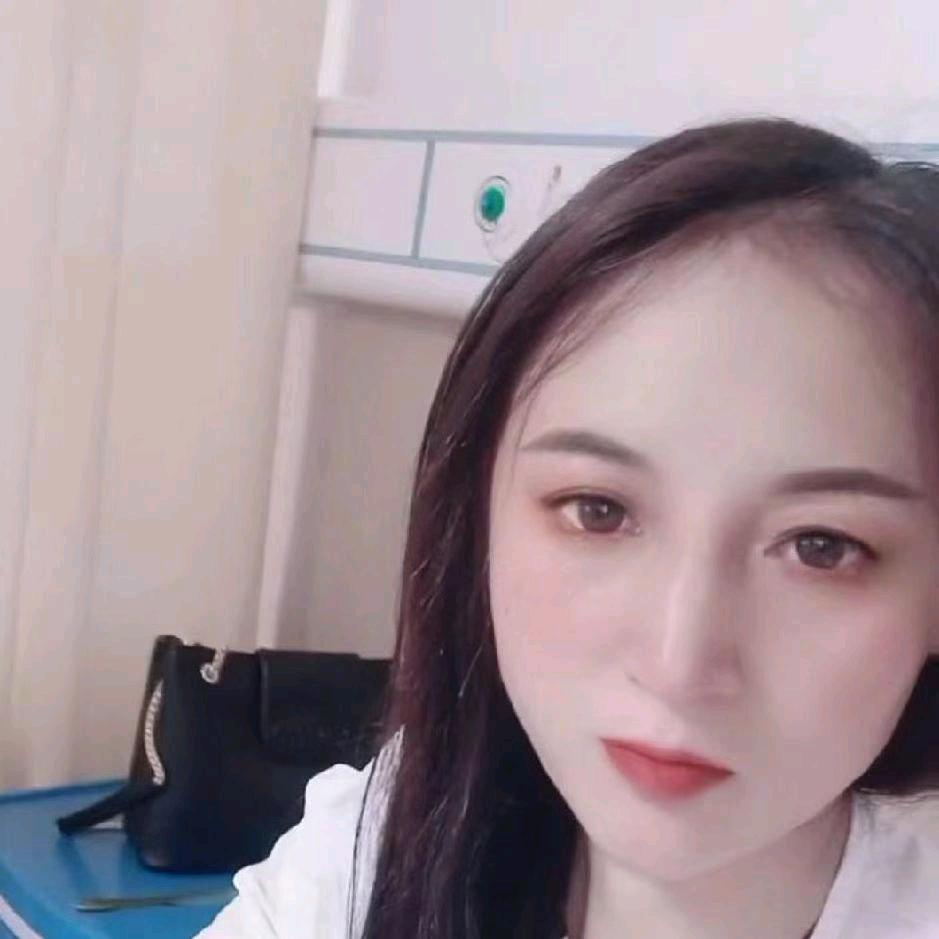 有你就好