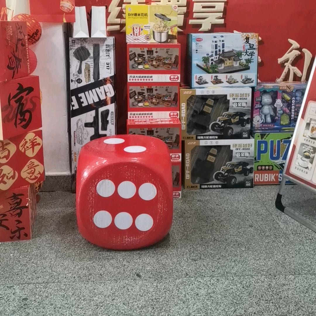 竺飞飞