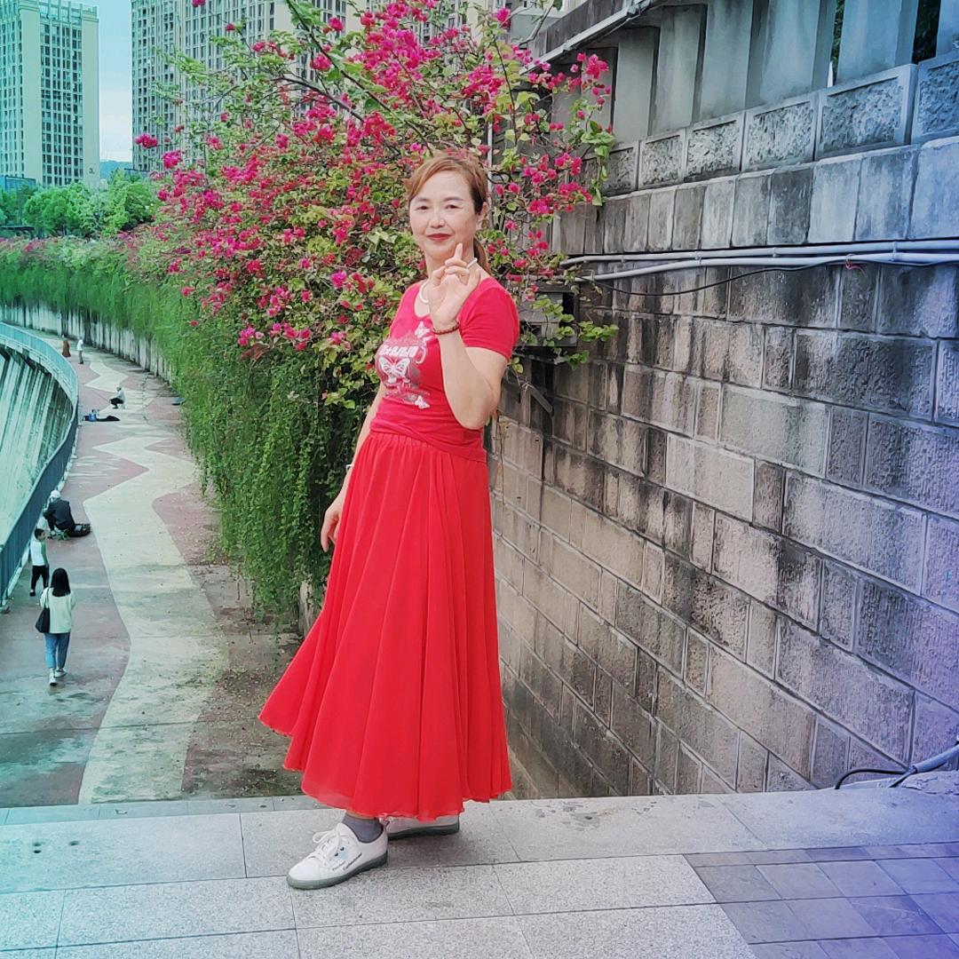 李子
