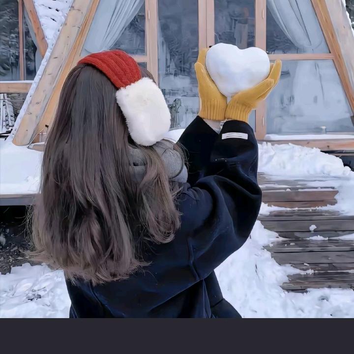 云禾星