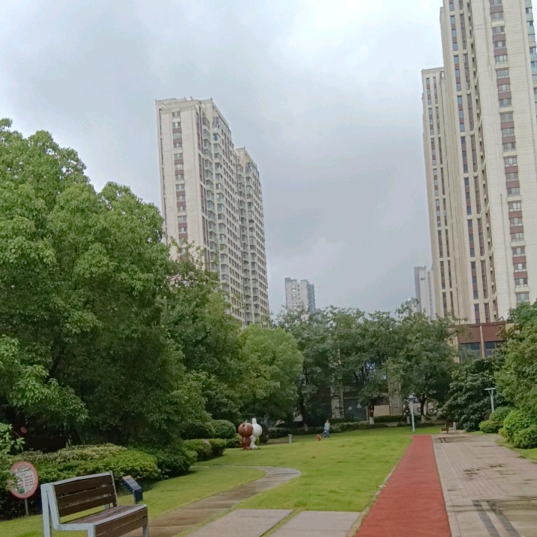 红